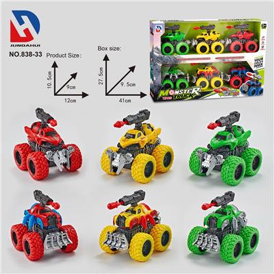 Free wheel toys - OBL10252186