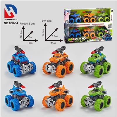 Free wheel toys - OBL10252187