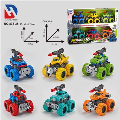 Free wheel toys - OBL10252188