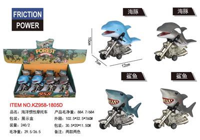 海洋惯性摩托车 - OBL10252211