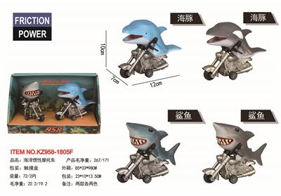 海洋惯性摩托车 - OBL10252212