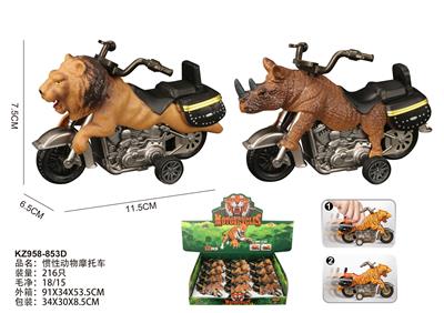 惯性动物摩托车 - OBL10252224