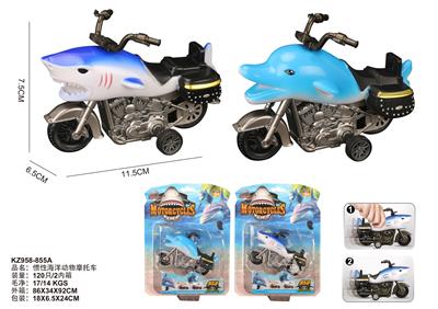 惯性海洋摩托车 - OBL10252230