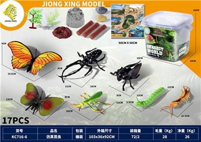 Animaltoys - OBL10252238