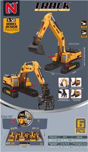 Free wheel toys - OBL10252248