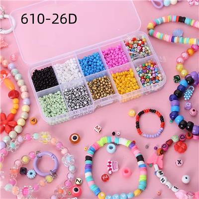 10格串珠收纳盒 - OBL10252297