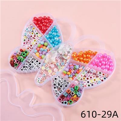 蝴蝶串珠收纳盒 - OBL10252305