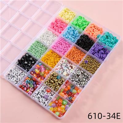 24格串珠收纳盒（带线盒+小剪刀 - OBL10252323