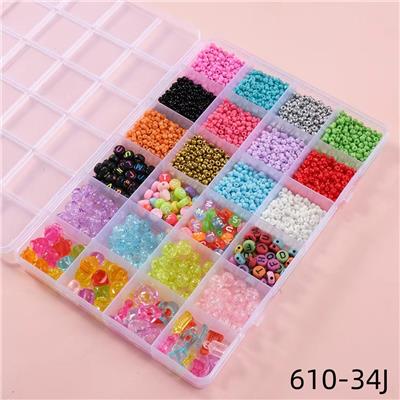 24格串珠收纳盒（带线盒+小剪刀 - OBL10252327