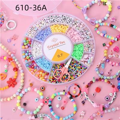 小圆盘20格收纳盒 - OBL10252333