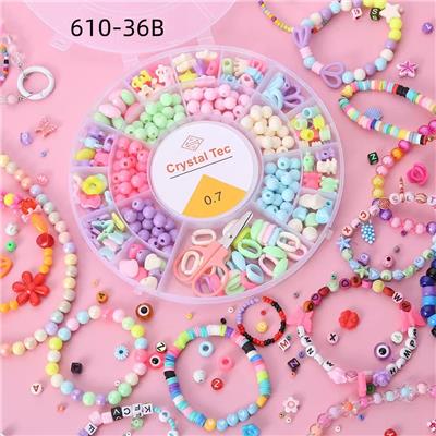 小圆盘20格收纳盒 - OBL10252334