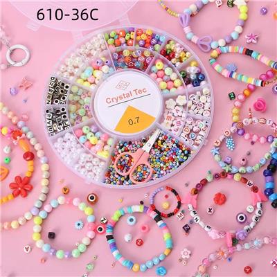 小圆盘20格收纳盒 - OBL10252335