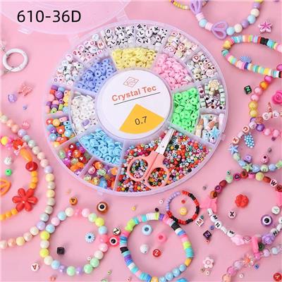 小圆盘20格收纳盒 - OBL10252336