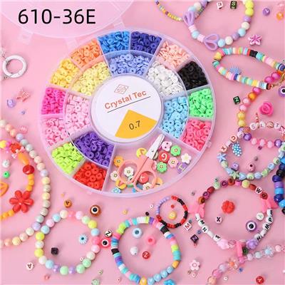 小圆盘20格收纳盒 - OBL10252337