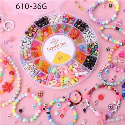 小圆盘20格收纳盒 - OBL10252339