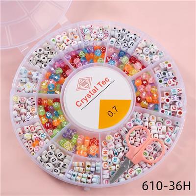 小圆盘20格收纳盒 - OBL10252340