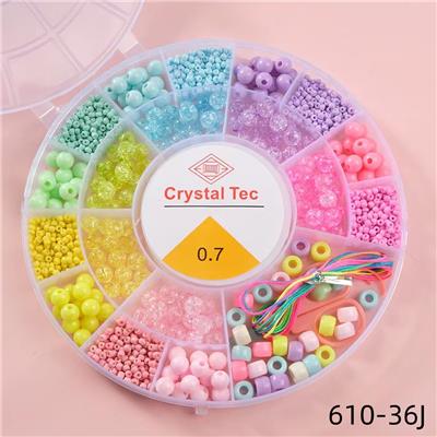 小圆盘20格收纳盒 - OBL10252341