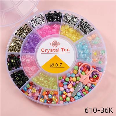 小圆盘20格收纳盒 - OBL10252342