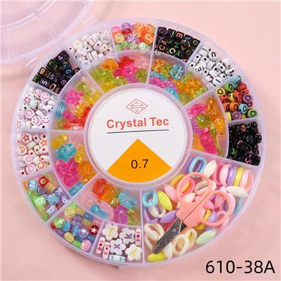 中号圆盘23格串珠收纳盒 - OBL10252345