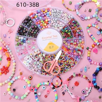 中号圆盘23格串珠收纳盒 - OBL10252346