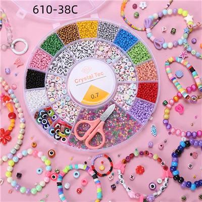 中号圆盘23格串珠收纳盒 - OBL10252347