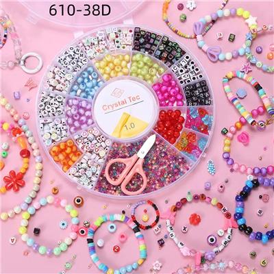 中号圆盘23格串珠收纳盒 - OBL10252348