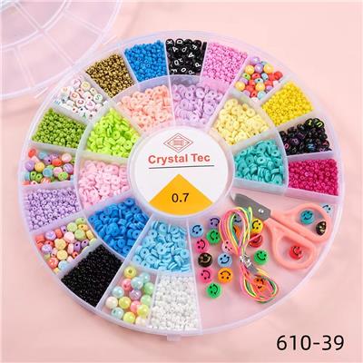 大号圆盘26格串珠收纳盒 - OBL10252349