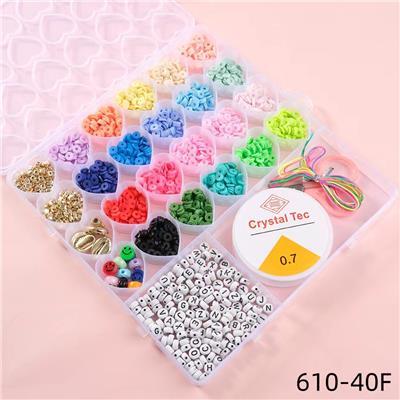 26格爱心串珠收纳盒 - OBL10252355