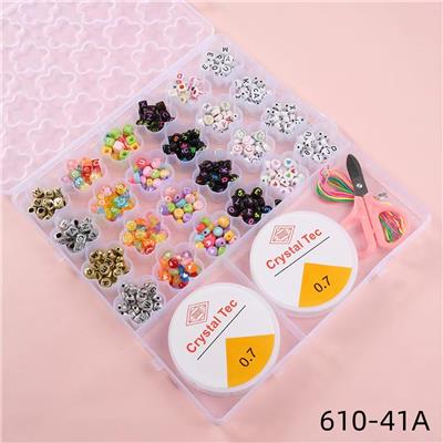 26格小花串珠收纳盒 - OBL10252356