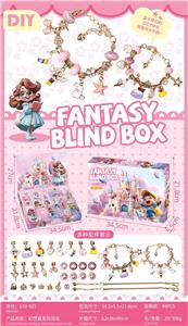 DIY手链盲盒 - OBL10252362