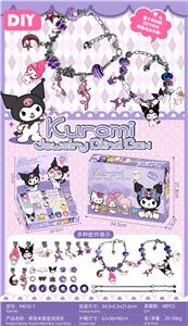 三丽鸥主题DIY手链盲盒 - OBL10252363