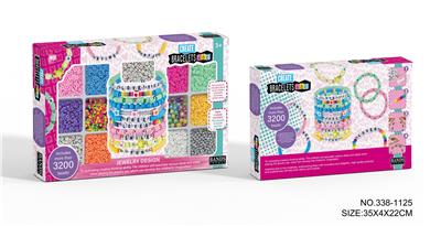 DIY软陶片
创意珠饰 - OBL10252366