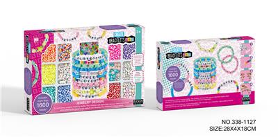 DIY软陶片
创意珠饰 - OBL10252368