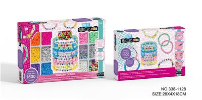 DIY软陶片
创意珠饰 - OBL10252369