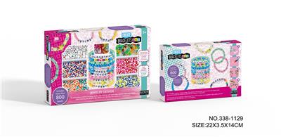 DIY软陶片
创意珠饰 - OBL10252370