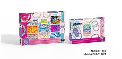 DIY软陶片
创意珠饰 - OBL10252371