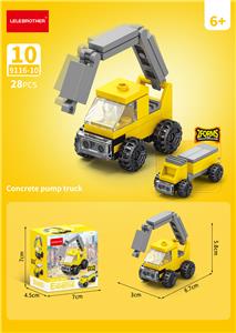 水泥泵车 28PCS - OBL10252450