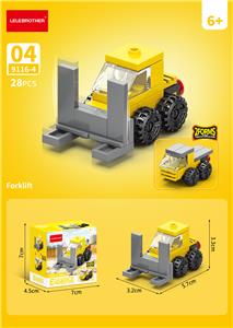 叉车 28PCS - OBL10252453