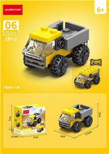 翻斗车 29PCS - OBL10252455