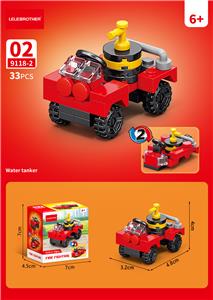 水罐车 33PCS - OBL10252473