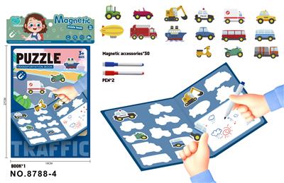 交通工具配对画板磁性拼图 - OBL10252508