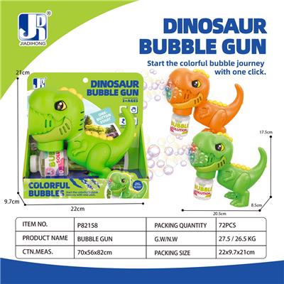 BUBBLE SET - OBL10252531