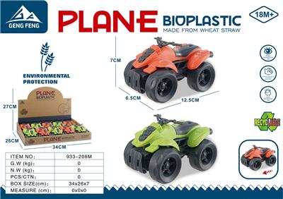 Free wheel toys - OBL10252532