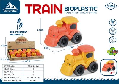 Free wheel toys - OBL10252533