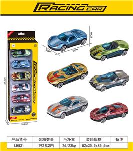 Free wheel toys - OBL10252536