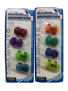 Pull back toys - OBL10252558