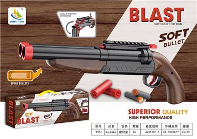 Soft bullet gun / Table Tennis gun - OBL10252565