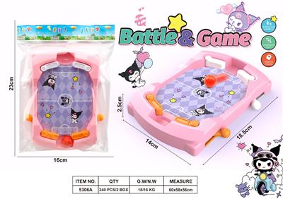 Game classes / chess - OBL10252582