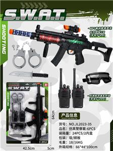 仿真警察套-6PCS - OBL10252588