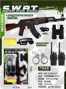 仿真警察套-6PCS - OBL10252590